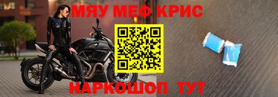 ALPHA PVP Бузулук