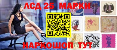 трава Будённовск