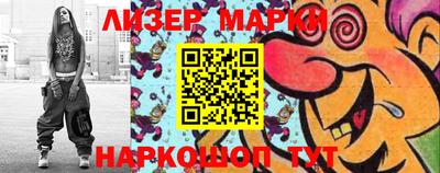 трава Будённовск