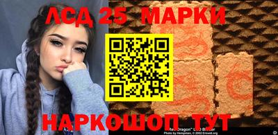 трава Будённовск