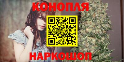 гидра Бугуруслан
