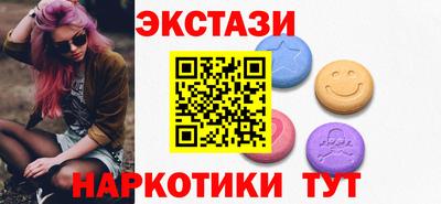 трава Будённовск
