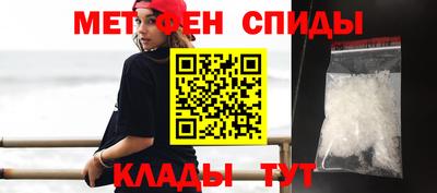 трава Будённовск