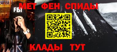 трава Будённовск