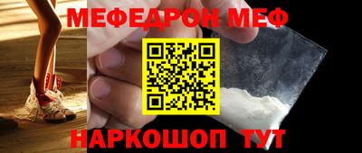 ALPHA PVP Бузулук